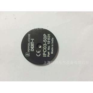 德国Stoerk 温控器 ST48-WHDVM 0.4FP