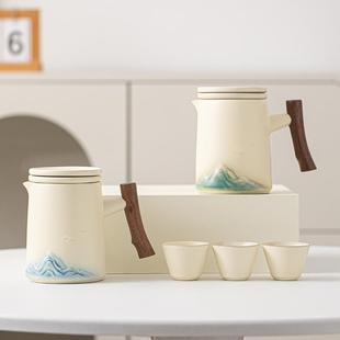 山峦便携式旅行茶具套装 快客杯一壶四杯陶瓷带过滤泡茶神器