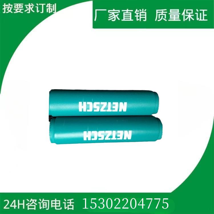 现货耐驰螺杆NM076BY01L06B定子转子，连轴杆，传动轴等国产通用