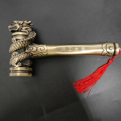 生产金属法官锤 拍卖锤 生产锌合金立体纪念摆件