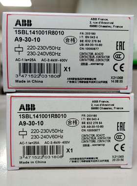ABB接触器AX65-30-11-84*110V 50HZ