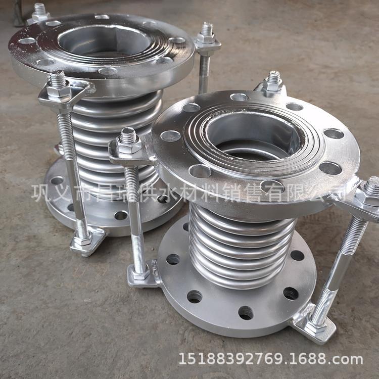 波纹补偿器 304 316不锈钢波纹管膨胀节 耐高温耐酸碱补偿器