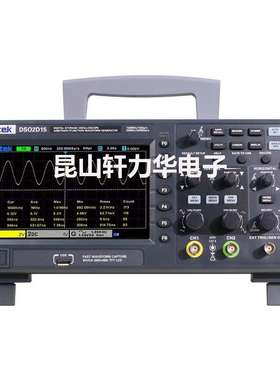 汉泰HantekDSO2C10 100MHz(2CH)数字存储示波器DSO2D10带信号源