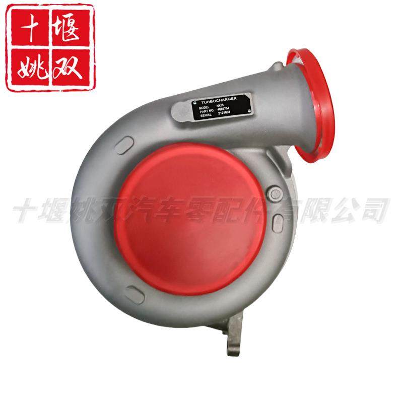 4089754 适用工程机械柴油发动机配件高品质涡轮增压器质量供应,农机/农具/农膜,其它农用工具,淘宝优惠券,粉丝福利购,淘宝优惠卷