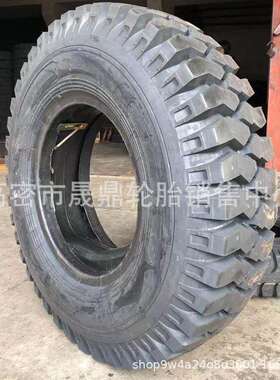 双钱轮胎12.00-20 13-2014.00-20 14.00R2016.00R20385/95R20