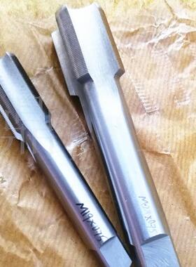 非标丝攻细牙丝攻机手用丝锥M35M36M37M38*0.5*0.75*1*1.5*2*3*4