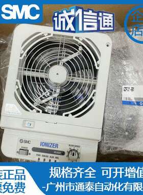 SMC静电消除器IZF10 10R 21 21R 31 31R-B/B1/BSU电缆IZF10-CP