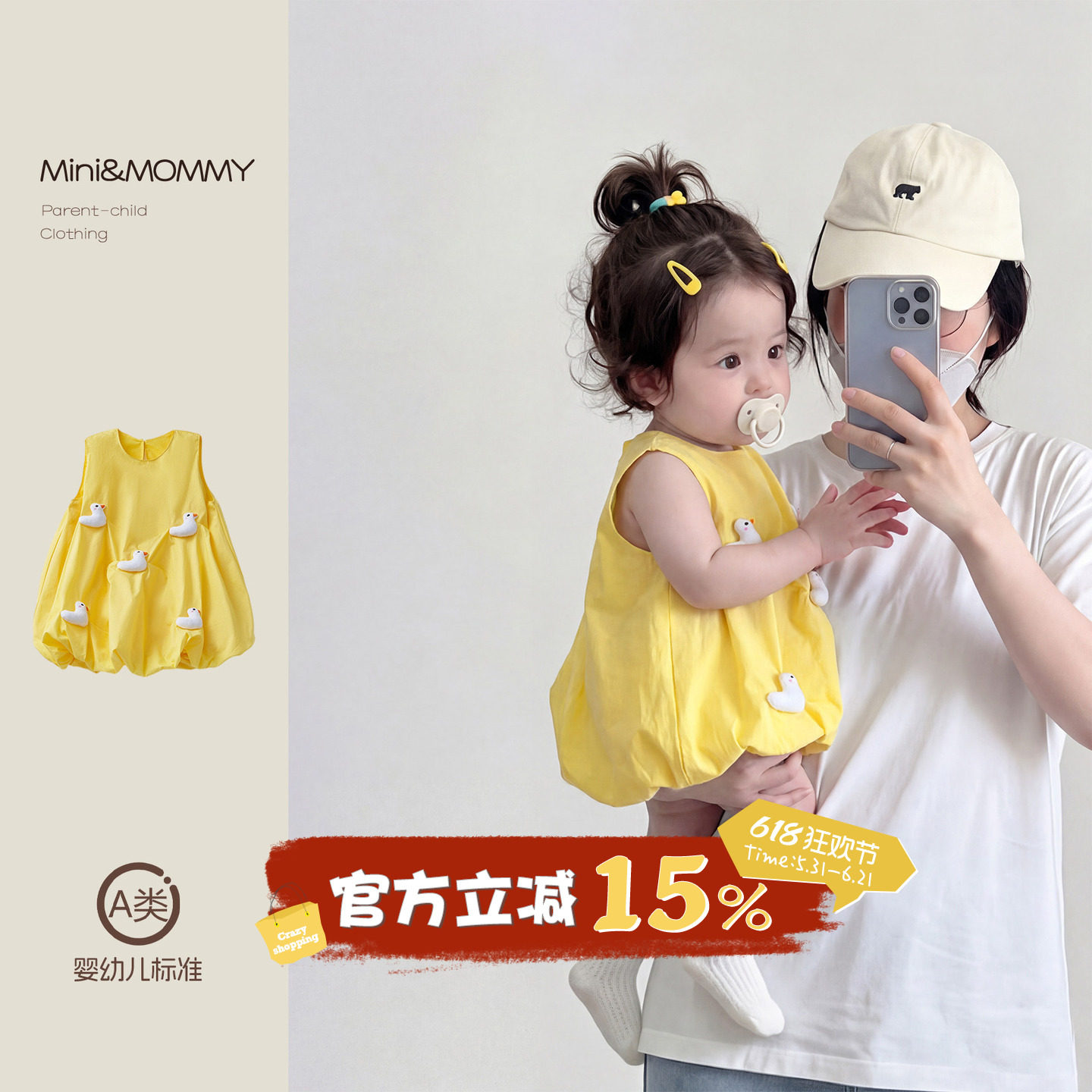 女宝宝连衣裙夏季婴儿衣服2026夏装薄款小公主裙子周岁礼服花苞裙