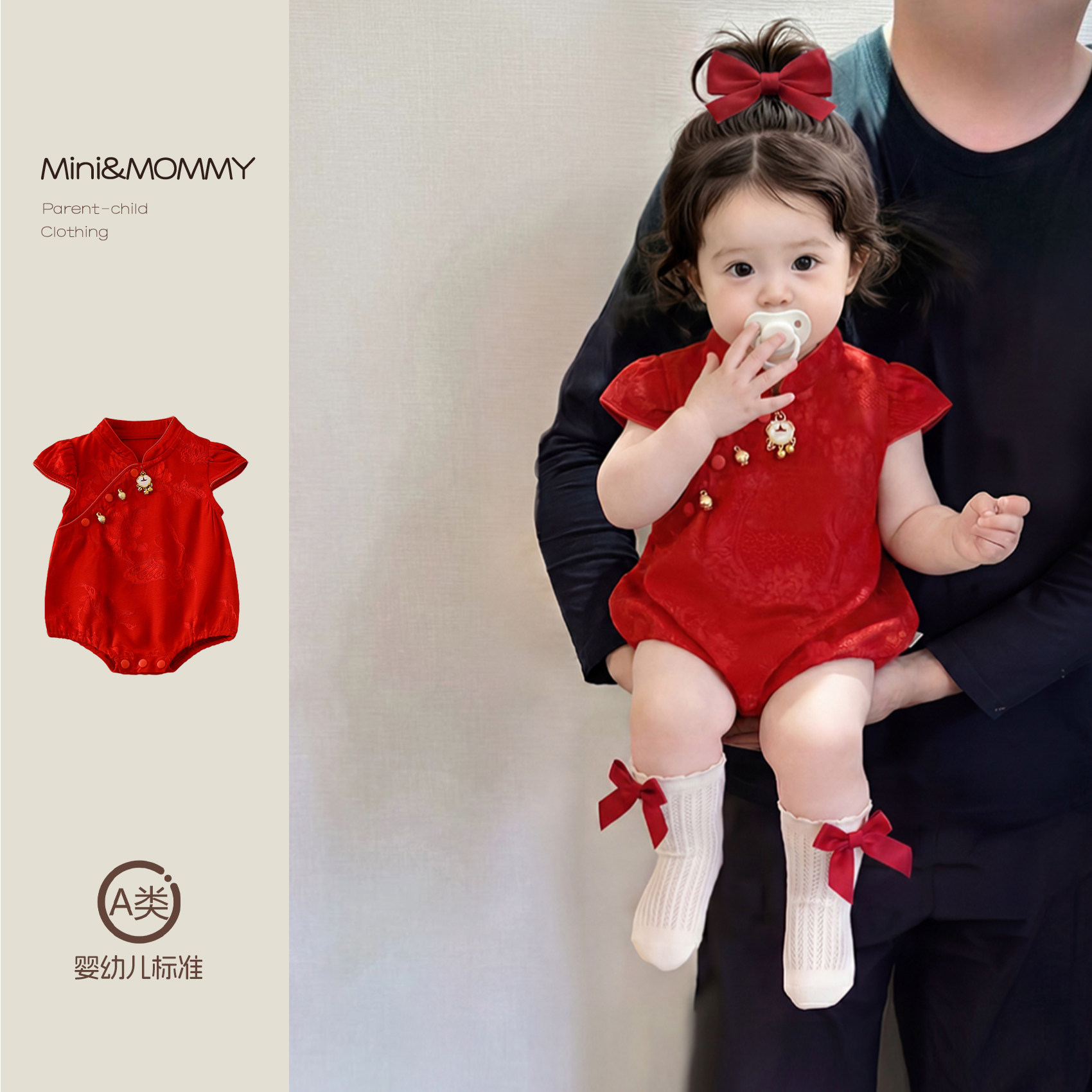 女宝宝周岁服夏季婴儿连体包屁衣小公主新中式夏薄款满月百天哈衣