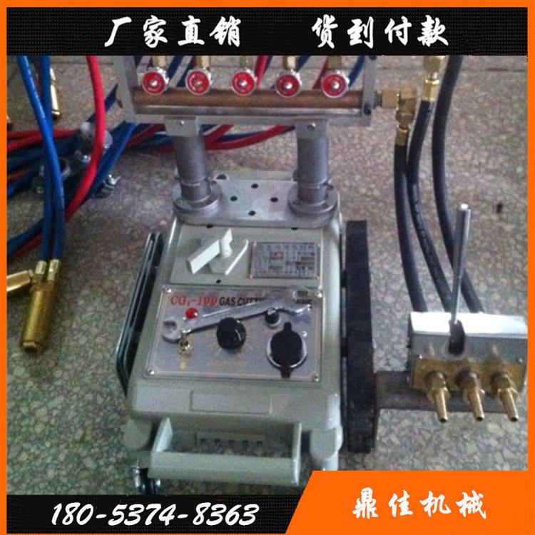 CG1-30半自动火焰切割机小乌龟钢板气割机改进型割圆规轨道