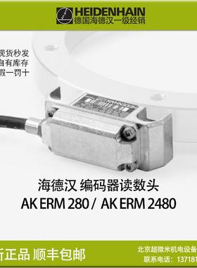 HEIDENHAIN AK ERM280 海德汉编码器读数头AK ERM2480 1144048