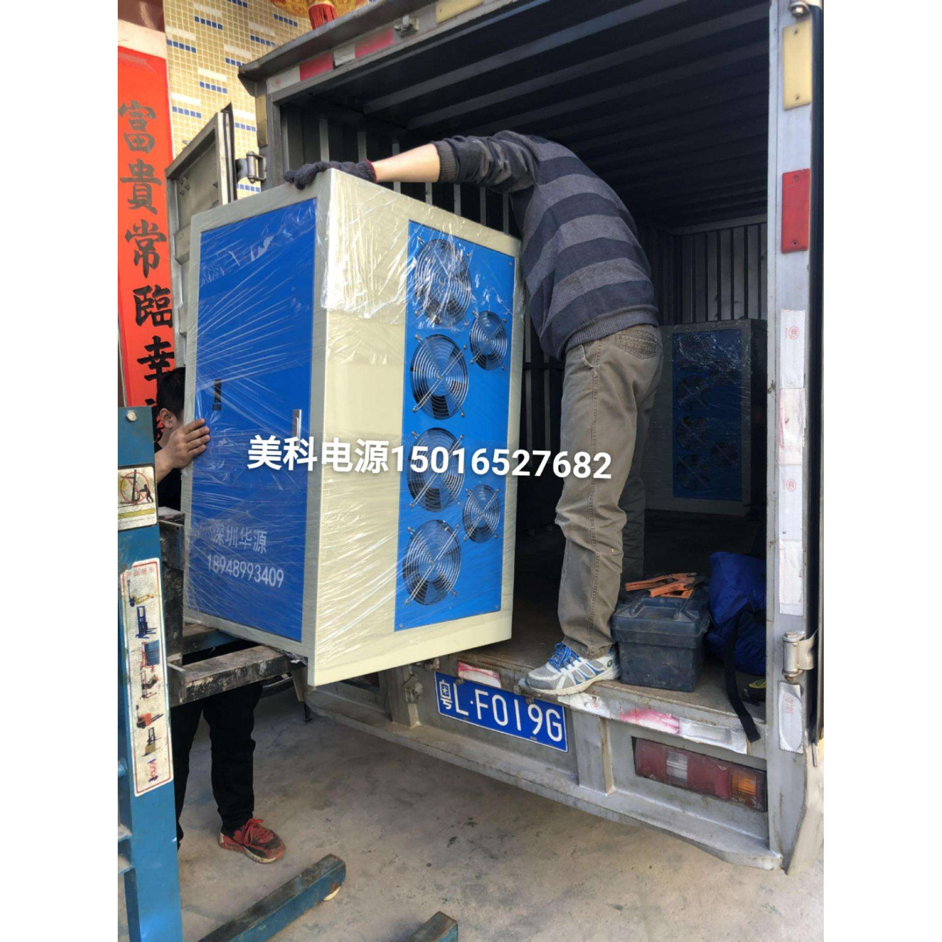 稳压可调电源800A350V大功率高压直流电源320V电泳涂漆等离子抛光