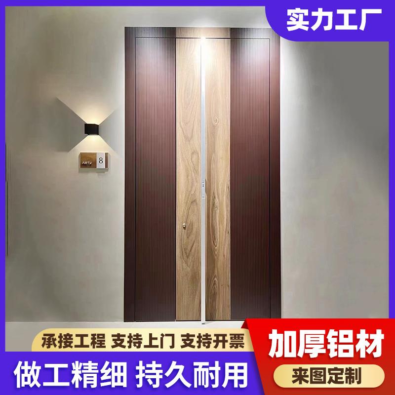 自建房家用进户门精雕铸铝门防盗铝合金不锈钢入户门庭院别墅大门