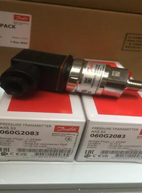 丹佛斯DANFOSS压力变送器MBS3200-2211-1AB08-0 060G1876 0-16bar