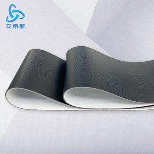 厂家黑色纵向直条纹防滑输送带 物流递件机传送带钢板输送带