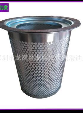 厂家DB2084油分LGX275500