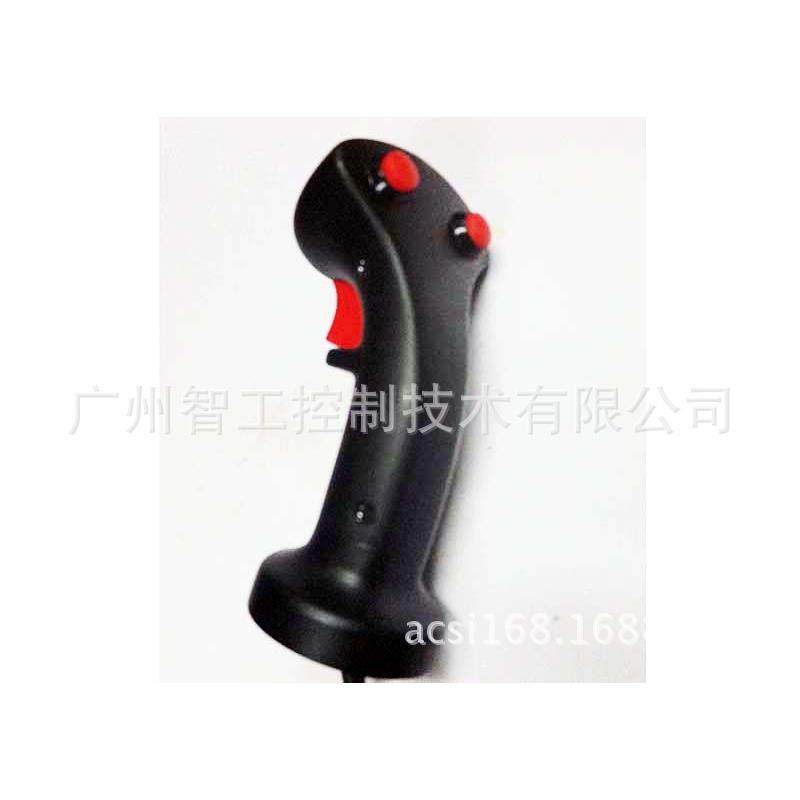 稳定可靠、支持数字或模拟输出的多功能操纵手柄 操纵杆