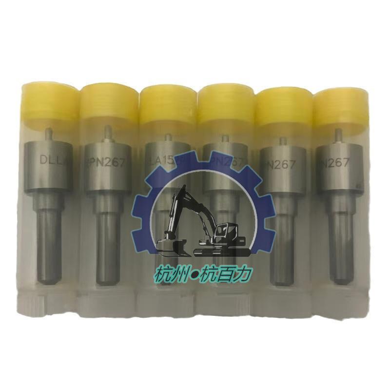 小松PC60-5/6/7/8 PC70-8挖掘机4D95发动机喷油器喷油嘴 PN267
