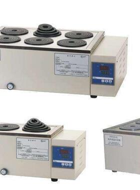 一恒 YIHENG 电热恒温水浴锅 HWS-28