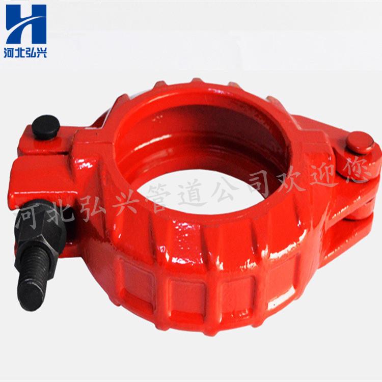 混凝土泵管管卡高压快速螺母管卡125重型管卡 快速管卡 泵管座卡