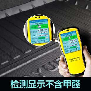 适用雪佛兰2022款科鲁泽后备箱垫22克鲁泽rs19尾箱垫子2024改装23