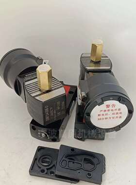 MP-C-089 ZJACCO 防爆线圈 VCEFCM8551H401MO VCEFCM8210G087