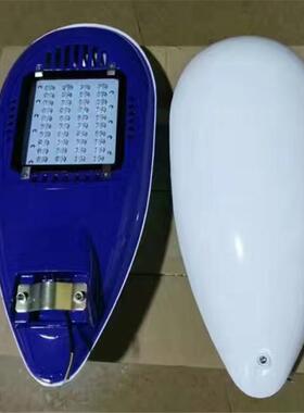 LED灯具外壳 LED灯具套件 可调集成模组LED灯外壳 LED路灯头