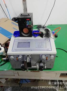 220V,380W.风量4100M3/H 横流式冷却风机 GFD535-200N (220V