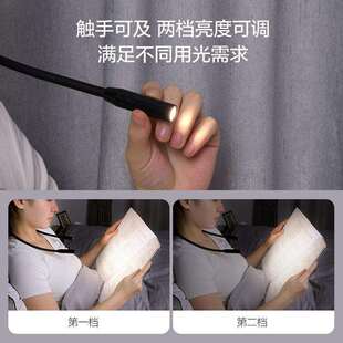 LED挂脖灯应急灯护眼台灯学习宿舍卧室阅读寝室夜灯BY