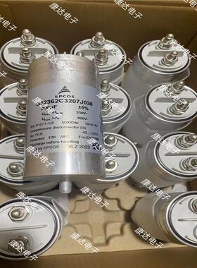 b32362c3207j030 330vac200uf 76x152mm 油浸薄膜电容器 2023新品