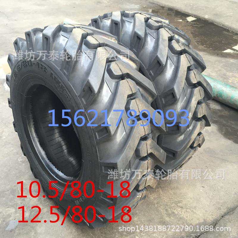 直销两头忙挖机轮胎9.75 10.5 12.5/80-18矿井轮胎15/70-18工程