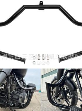 适用哈雷Touring 大滑翔 路王 黑色前大保险杠 羊角护杠 09-23