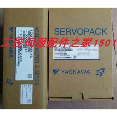 400W安川7系伺服电机SGM7J-04AFC6S+SGD7S-2R8A00A002驱动器套装