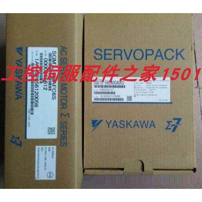 400W安川7系伺服电机SGM7J-04AFC6S+SGD7S-2R8A00A002驱动器套装
