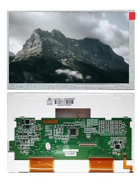 AT070TN83 V.1群创7寸原装模组40PIN 800*480工控显示屏