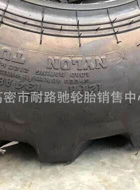 反铲挖掘机装载机轮胎340/80-18 19.5L-24 16.9-28真空两头忙轮胎