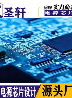 TMS320C6713BGDPA200 封装BGA272 数字信号处理器和控制器原装正