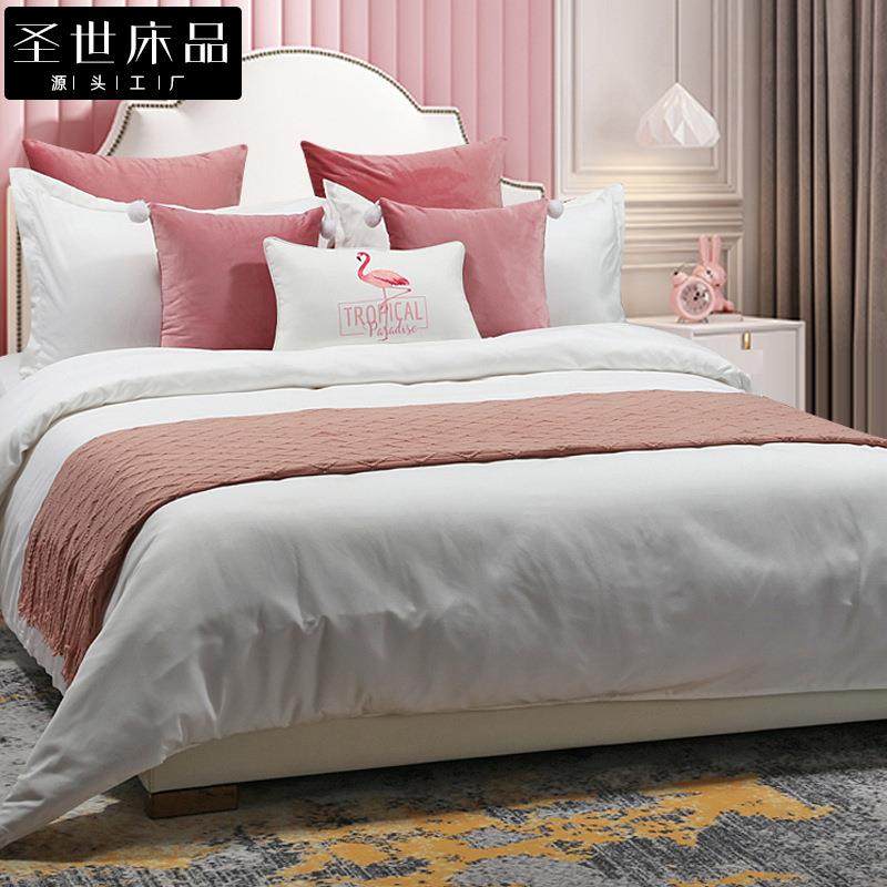 样板间床品粉白少女心女孩公主儿童房十件套售楼部展厅软装设计,鲜花速递/花卉仿真/绿植园艺,割草机/草坪机,淘宝优惠券,粉丝福利购,淘宝优惠卷