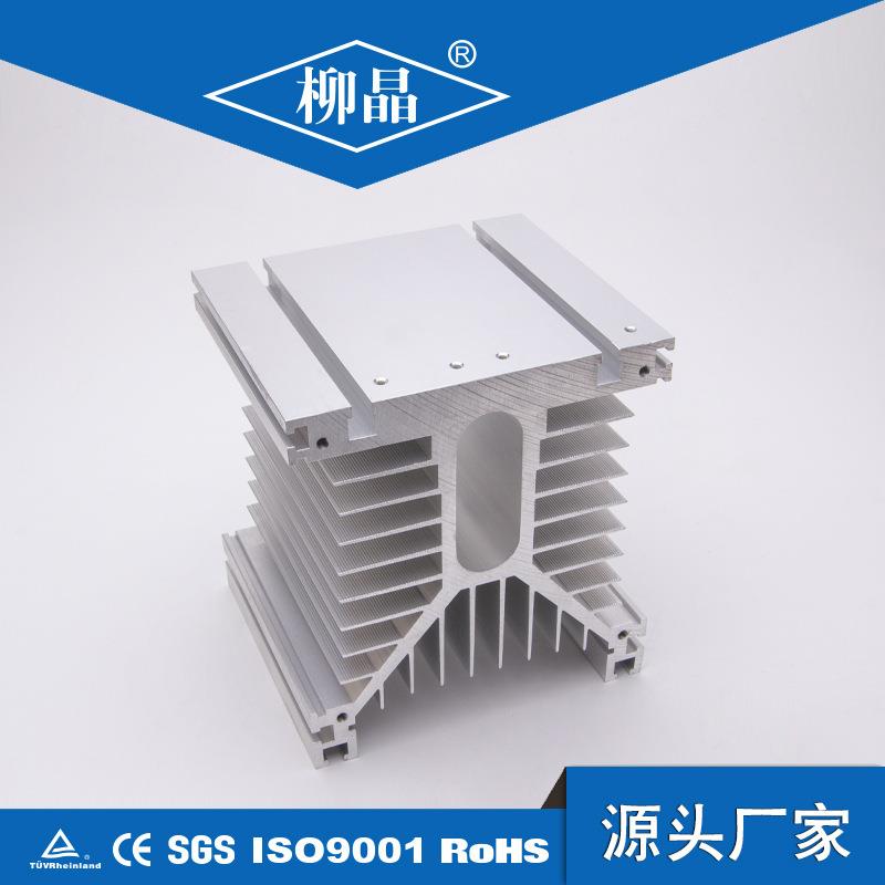 LJ-MD300A1600V-W 散热器 125*135*110MM