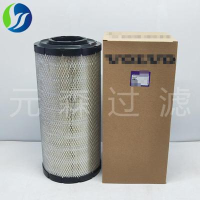 发电机组滤芯替代滤芯11110283空气滤芯 工程机械滤芯