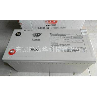 OUTDO/OT180-12铅酸免维护电池12V180AH光伏发电储能奥特多蓄电池