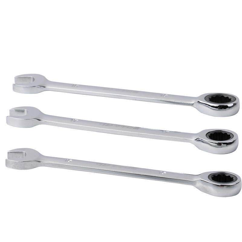 华丰巨箭 HF-8004112 固定头棘轮两用扳手12mm 2只装