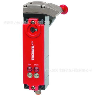 SCHMERSAL现货直发Z4V7H 335-11Z-RVA-2272限位开关