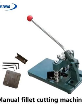 工厂研发 8800 台式圆角切割机 手动操作 R3/R4/R6/R8/R10 可选