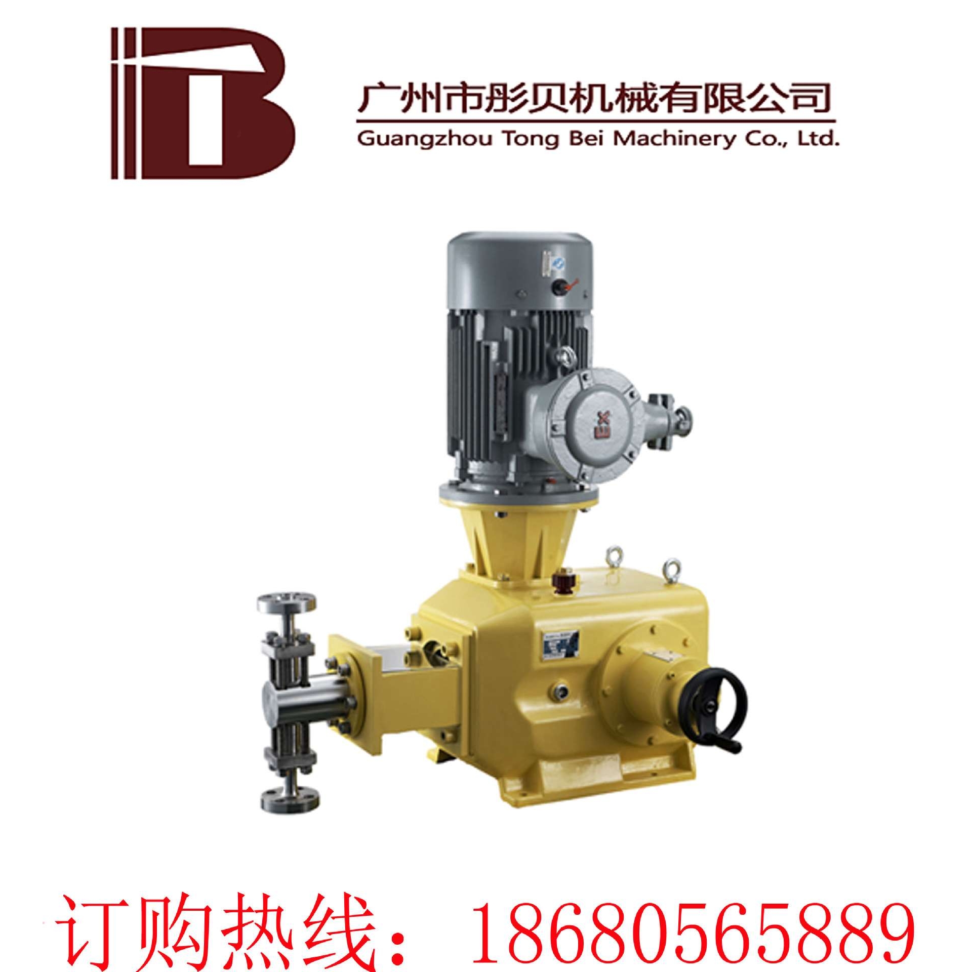 广东英德市JSR系列柱塞式计量泵 304不锈钢