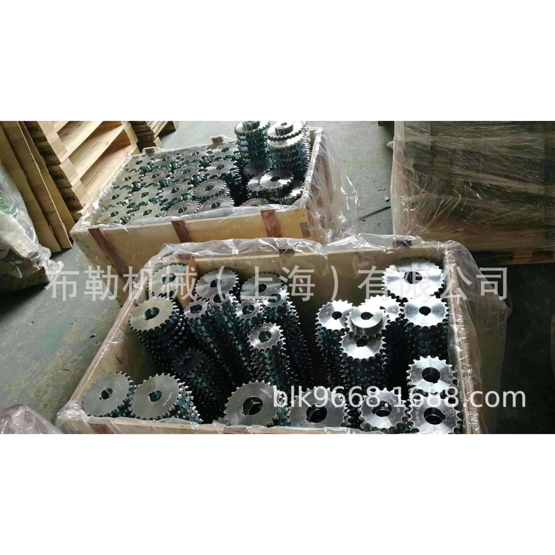 KC型滚子链链条联轴器 黄色罩壳KC-6018上海布勒椿本米思米胀紧套