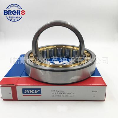 SKF圆柱滚子轴承 NU2307ECP NU2305ECP NU228ECM/C3 NU228ECM