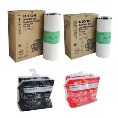 原装 基士得耶7451LC版纸 7451C油墨 CP7400C CP7450C CP7451C