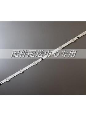 5条*9灯 UA32F4088AR/J LED灯条D2GE-320SC0-R3 CY-HF320GEV5