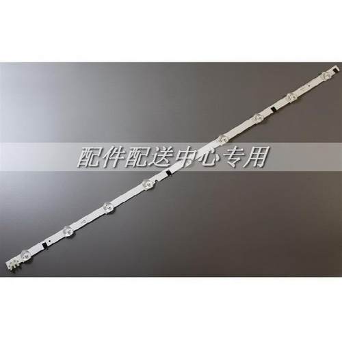 5条*9灯 UA32F4088AR/J LED灯条D2GE-320SC0-R3 CY-HF320GEV5